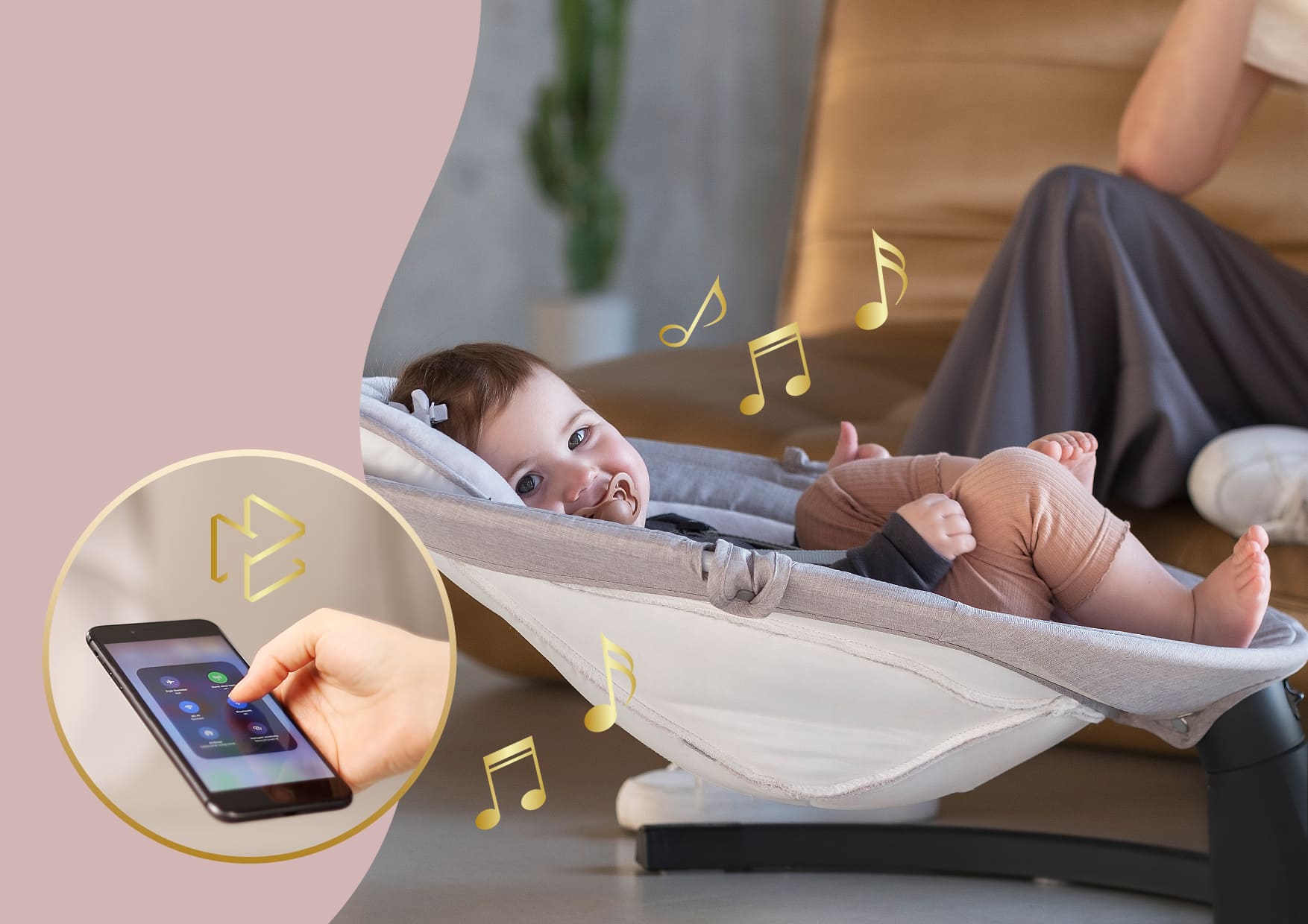 sending lullabies to your phone and a baby rocking in the background
